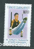 Francobolli: Turquia - Correo 1997 Yvert 2867 ** Mnh Deportes