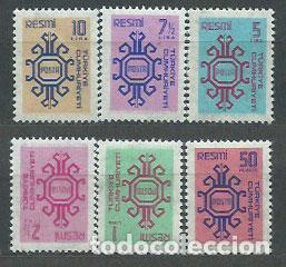 Francobolli: Turquia - Servicio Yvert 151/6 ** Mnh Tapicerias