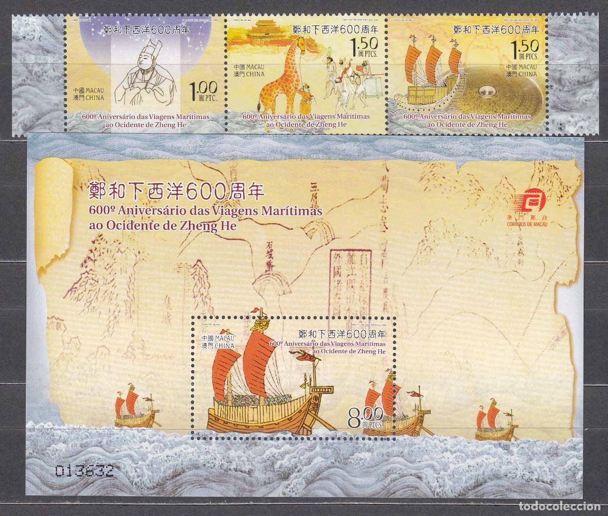 Francobolli: Macao Correo Yvert 1258//60+Hoja 150 ** Mnh Barcos