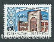Francobolli: Uzbekistan - Correo Yvert 4 ** Mnh