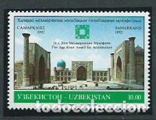 Francobolli: Uzbekistan - Correo Yvert 5 ** Mnh