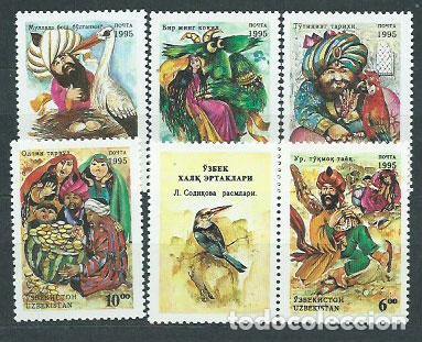 Francobolli: Uzbekistan - Correo Yvert 55/9 ** Mnh Cuentos