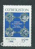 Francobolli: Uzbekistan - Correo Yvert 102 ** Mnh