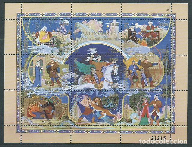 Francobolli: Uzbekistan - Correo Yvert 108/16 ** Mnh