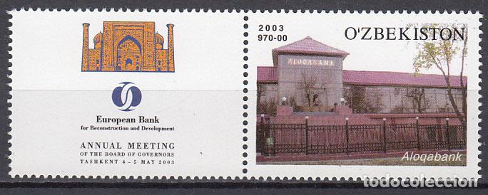 Francobolli: Uzbekistan - Correo Yvert 440 ** Mnh Arquitectura