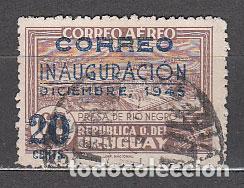 Francobolli: Uruguay - Correo 1945 Yvert 555 usado