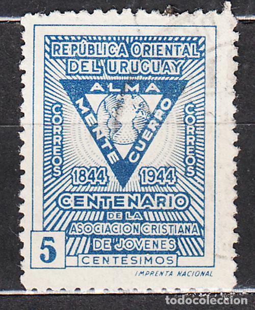 Francobolli: Uruguay - Correo 1945 Yvert 567 usado