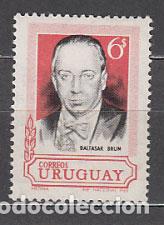Francobolli: Uruguay - Correo 1969 Yvert 777 ** Mnh Personaje