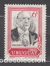Francobolli: Uruguay - Correo 1969 Yvert 784 ** Mnh Personaje
