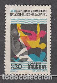 Francobolli: Uruguay - Correo 1976 Yvert 934 ** Mnh Deportes. Nataci&oacute;n