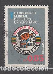 Francobolli: Uruguay - Correo 1976 Yvert 957 usado