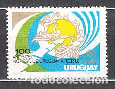 Francobolli: Uruguay - Correo 1981 Yvert 1071 ** Mnh Upu