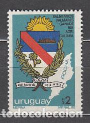 Francobolli: Uruguay - Correo 1981 Yvert 1087 ** Mnh Escudo