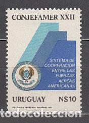 Francobolli: Uruguay - Correo 1982 Yvert 1102 ** Mnh