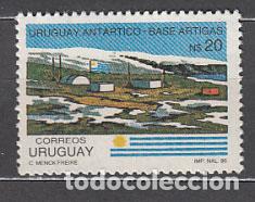Francobolli: Uruguay - Correo 1987 Yvert 1221 ** Mnh