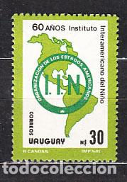 Francobolli: Uruguay - Correo 1988 Yvert 1232 ** Mnh