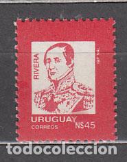 Francobolli: Uruguay - Correo 1988 Yvert 1259 ** Mnh