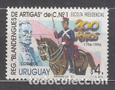 Francobolli: Uruguay - Correo 1997 Yvert 1608 ** Mnh