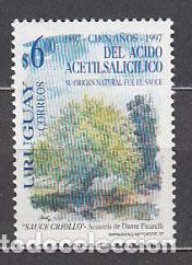 Francobolli: Uruguay - Correo 1997 Yvert 1659 ** Mnh