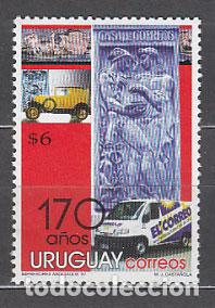 Francobolli: Uruguay - Correo 1997 Yvert 1692 ** Mnh