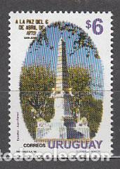Francobolli: Uruguay - Correo 1998 Yvert 1739 ** Mnh