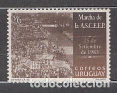 Francobolli: Uruguay - Correo 1998 Yvert 1750 ** Mnh