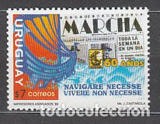 Francobolli: Uruguay - Correo 1999 Yvert 1822 ** Mnh