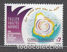 Francobolli: Uruguay - Correo 1999 Yvert 1848 ** Mnh