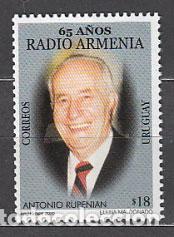 Francobolli: Uruguay - Correo 2000 Yvert 1905 ** Mnh Personaje