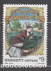 Francobolli: Uruguay - Correo 2000 Yvert 1906 ** Mnh