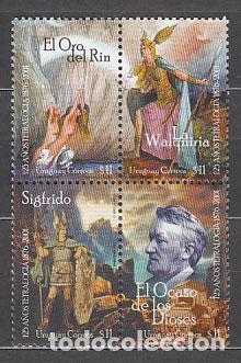 Francobolli: Uruguay - Correo 2001 Yvert 1959/62 ** Mnh