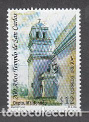 Sellos: Uruguay - Correo 2001 Yvert 2002 ** Mnh Iglesia San Carlos