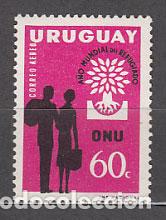 Sellos: Uruguay - Aereo Yvert 206 ** Mnh Onu