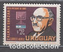 Sellos: Uruguay - Aereo Yvert 282 ** Mnh Personaje