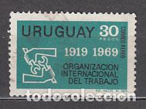 Sellos: Uruguay - Aereo Yvert 352 usado