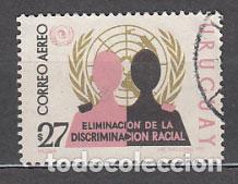 Sellos: Uruguay - Aereo Yvert 374 usado