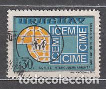 Sellos: Uruguay - Aereo Yvert 377 usado