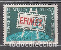 Sellos: Uruguay - Aereo Yvert 349 usado Exposici&oacute;n Filatelica