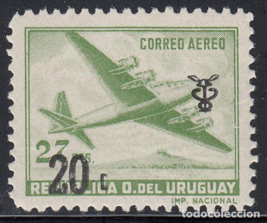 Sellos: Uruguay - Aereo Yvert 193 * Mh Avi&oacute;n