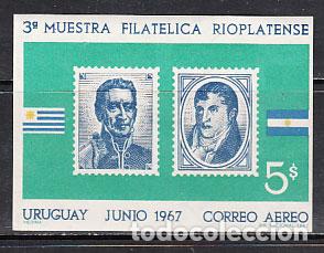 Sellos: Uruguay - Hojas Yvert 15 ** Mnh