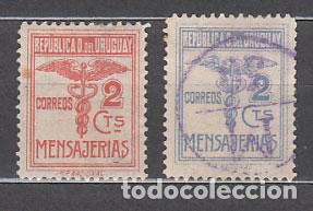 Selos: Uruguay - Paquetes Postales Yvert 14/5 usado