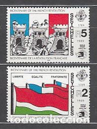 Selos: Seychelles - Correo Yvert 699/700 ** Mnh