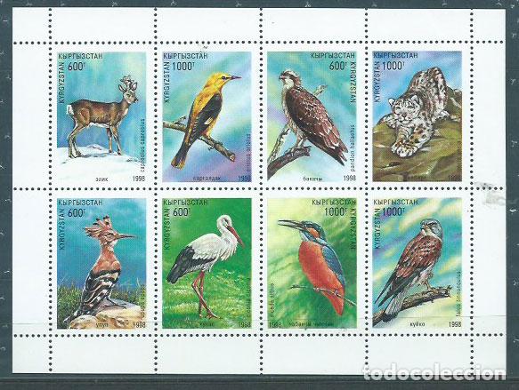 Selos: Kyrgyzstan - Correo Yvert 112/9 ** Mnh Fauna