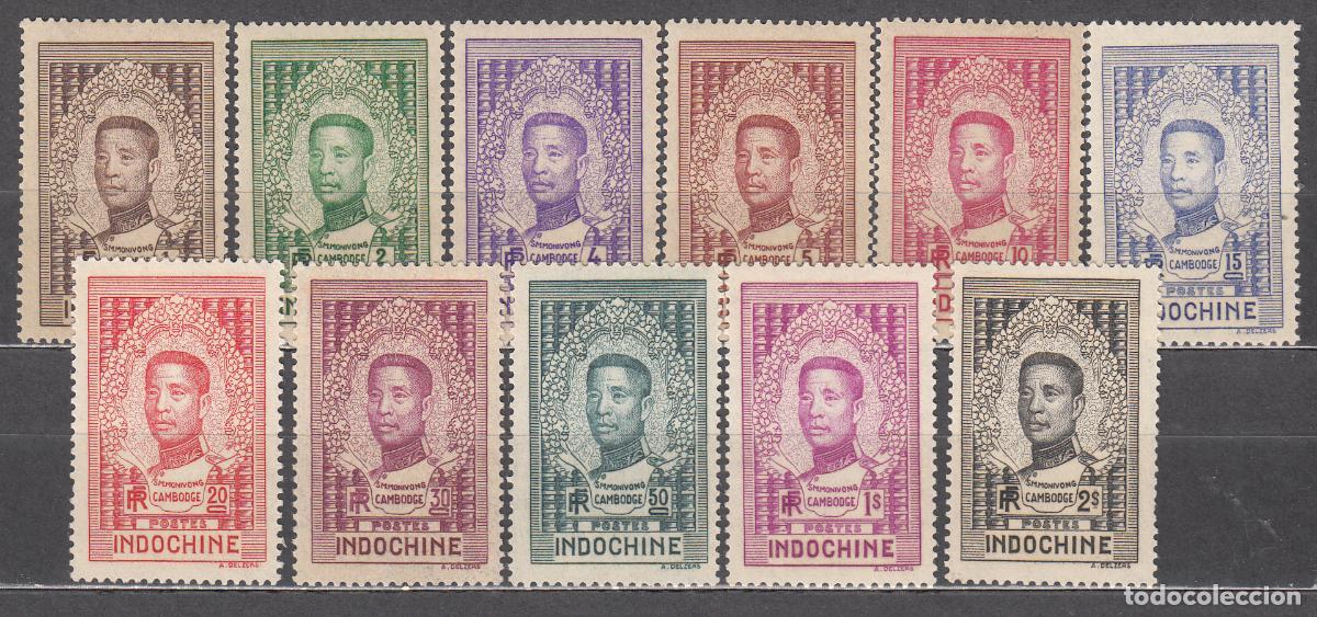 Selos: Indochina - Correo Yvert 182/92 ** Mnh Rey Monivong - Personaje