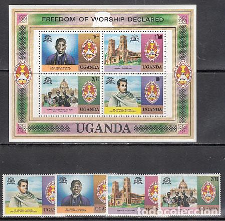 Selos: Uganda - Correo Yvert 172/5+Hb 13 ** Mnh