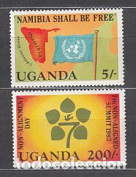 Selos: Uganda - Correo Yvert 324/5 ** Mnh