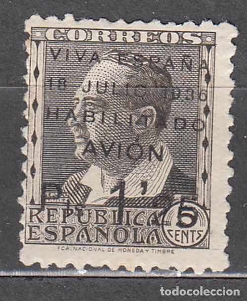 Selos: Canarias Correo 1937 Edifil 3 * Mh