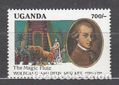 Selos: Uganda - Correo Yvert 838 ** Mnh Mozart