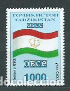 Selos: Tadjikistan - Correo Yvert 61 ** Mnh ONU