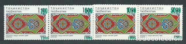 Selos: Tadjikistan - Correo Yvert 63/6 ** Mnh